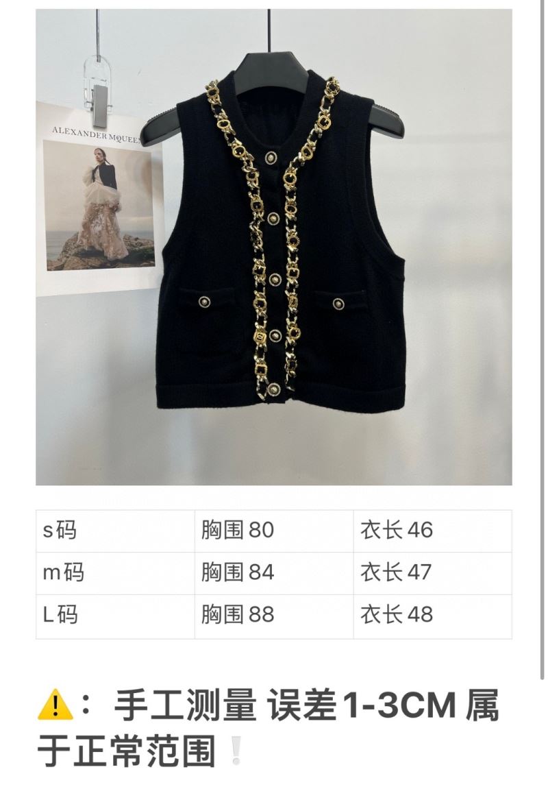 Chanel Vest